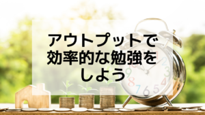 覚悟を決める方法とは 自分らしい生き方のススメ らしさ 自分メディア作り 自社メディア構築専門家のブログ