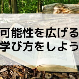 離婚した意味 疲れた とうつになっても らしさ 自分メディア作り 自社メディア構築専門家のブログ